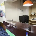 Akatsuka International Guest House - Hostel