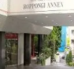 Villa Fontaine Roppongi Annex