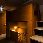 Guest House Trace