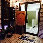 Guest House Kan