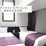 Ueno Urban Hotel
