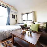Sakura Suite Asakusa Skytree