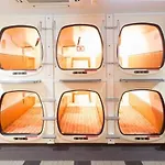 Hotel Siesta
