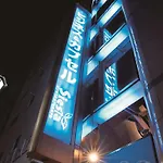 Hotel Siesta