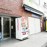 Tokyo Shinjuku 3 Room Apartment