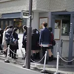 Shimokitazawa Hostel