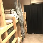 Guesthouse Sensu
