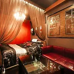 Hotel Kahni (Adults Only)