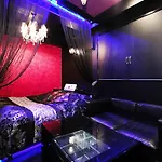 Hotel Kahni (Adults Only)