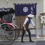 Rumah Bagus Asakusa