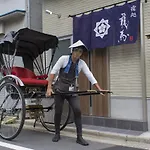 Rumah Bagus Asakusa