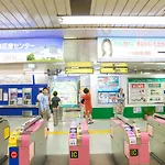 Tokyo Aoto House