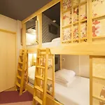 Ueno Station Hostel Oriental 1 Male Only