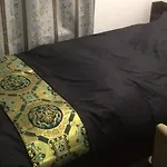 Guest House Kan