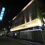 Hotel Edoyado (Adults Only)