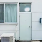 Holiday House