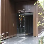 Hotel Gracery Asakusa