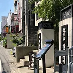 Terraced House In Akasaka/Roppongi