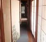 Tokyo Guest House 2020