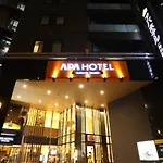 Apa Hotel Kanda Ekihigashi