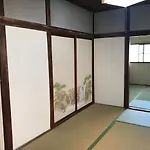 Minpaku Lanpou