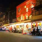 Horse Hotel