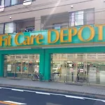 田園調布南ビル