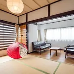 Ikidane House Asakusa Miyabi
