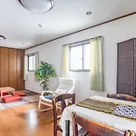 Kaoru\'S Home In Tokyo Shin-Itabashi