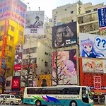 A43 Akihabara Apartment