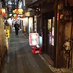 Shinjuku Dormitory Shared Mixed