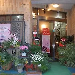 Hotel Hikari