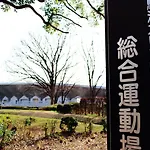 Coto Tokyo Shibuya 5