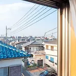 Hong House