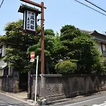 Homeikan Morikawa Annex