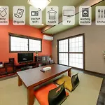 Ryokan Kokoro
