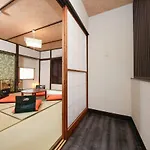Ryokan Kokoro
