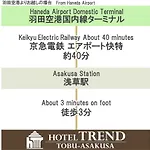 Hotel Trend Tobu Asakusa-Eki Kita
