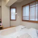 Family Inn Saiko