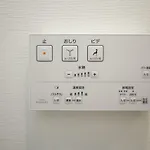 悠ｏｓｈｉａｇｅｈｏｔｅｌ