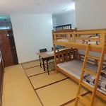 Owl House Asakusa