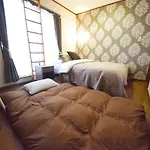 The Nest Ikebukuro House