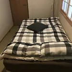 Start One Home