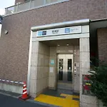 Castle Apartment Nezu