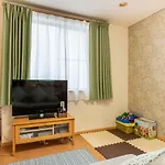 Haneda Family Hostel