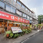 Tokyo Apartment House Inn