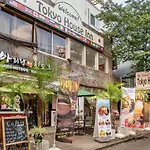 Tokyo Apartment House Inn