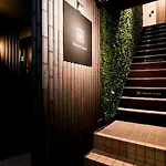 Hostel Lund