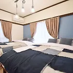 Tomarie Residential Suite Edogawa