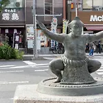 Pearl Hotel Ryogoku